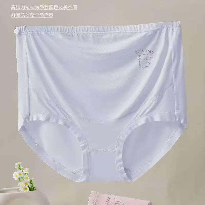 113  孕妇莫代尔高腰内裤  柔软舒适 透气吸汗