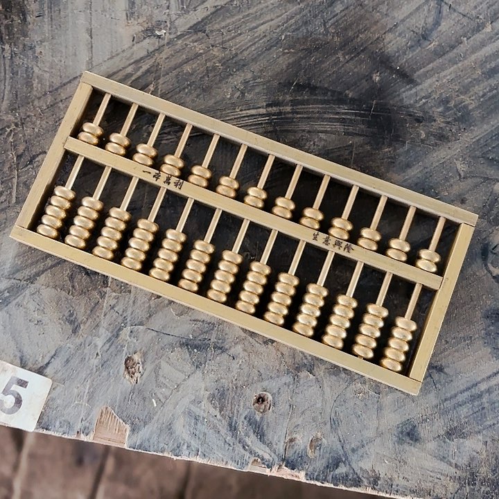 铜器铜工艺品铜摆件