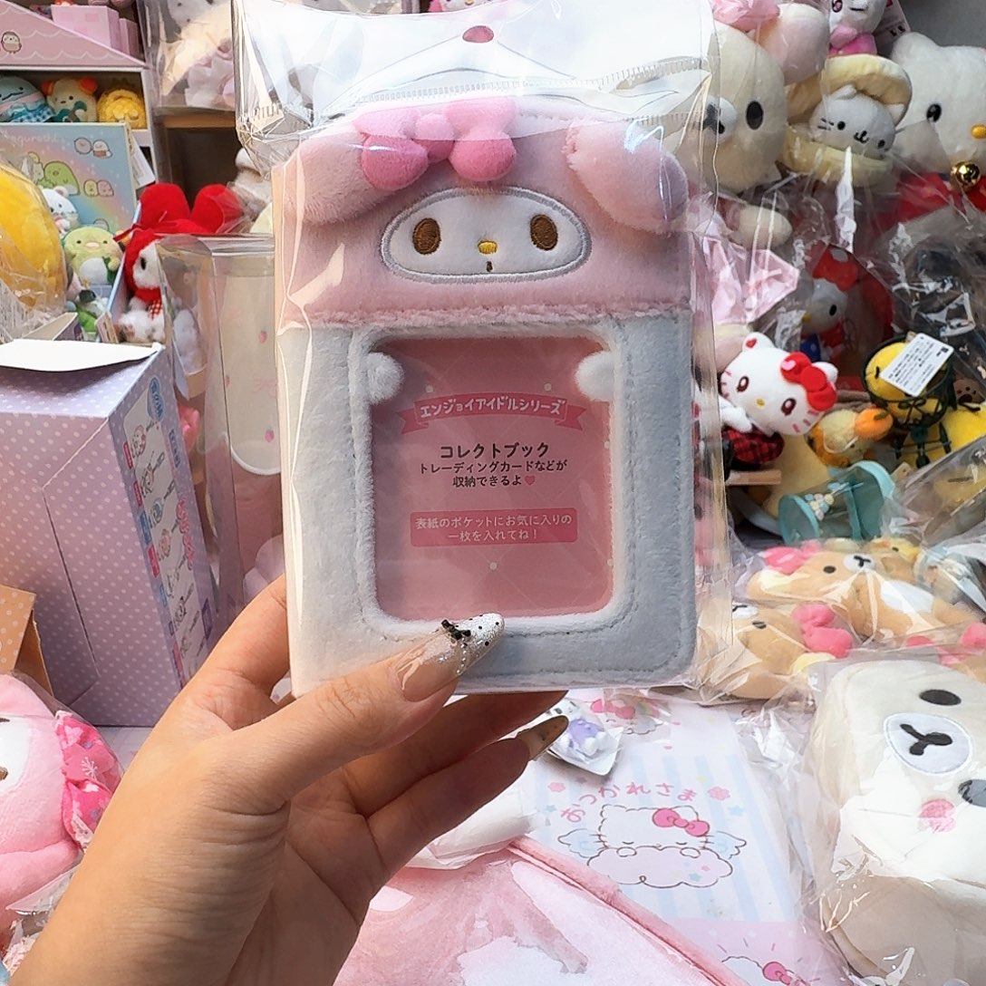 布艺许愿宝宝专拍卡册