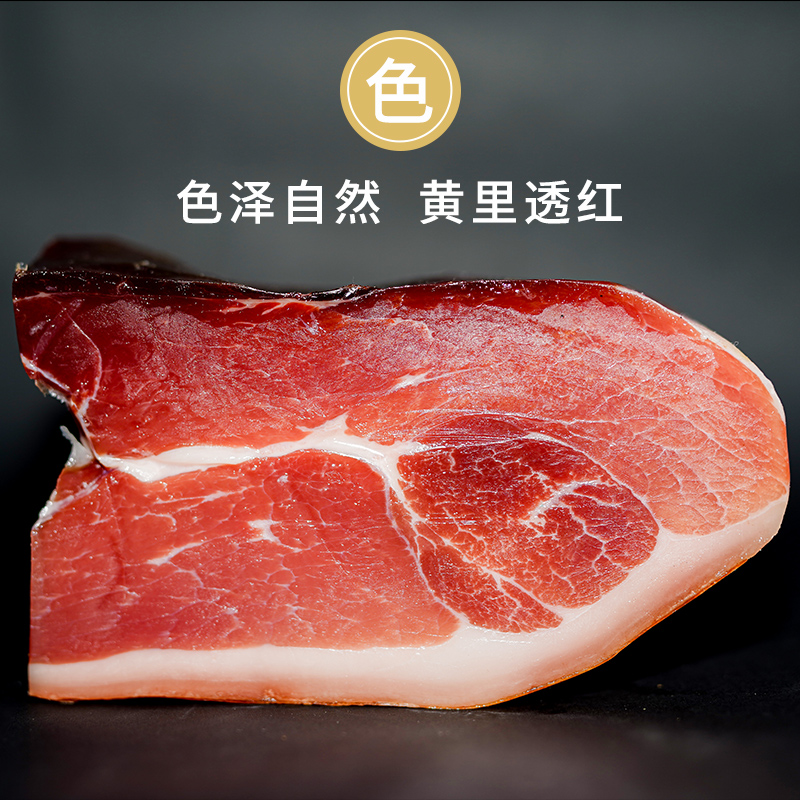 云南团结乡火腿农村土猪自制