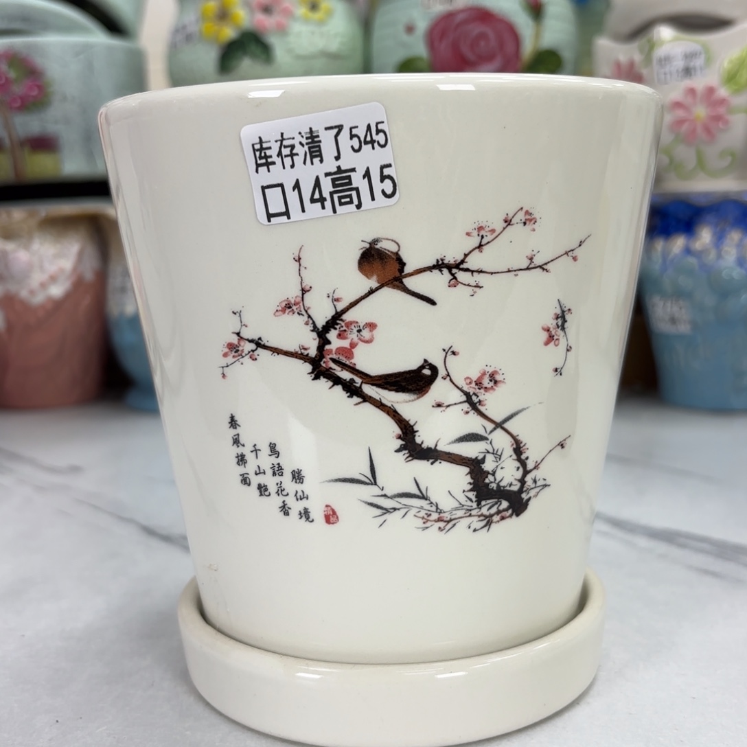 @夏西陶瓷花盆@@5545