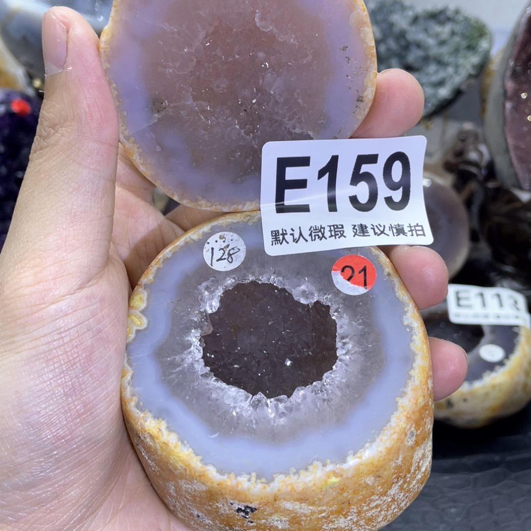 玛瑙/玉髓是真的未镶嵌