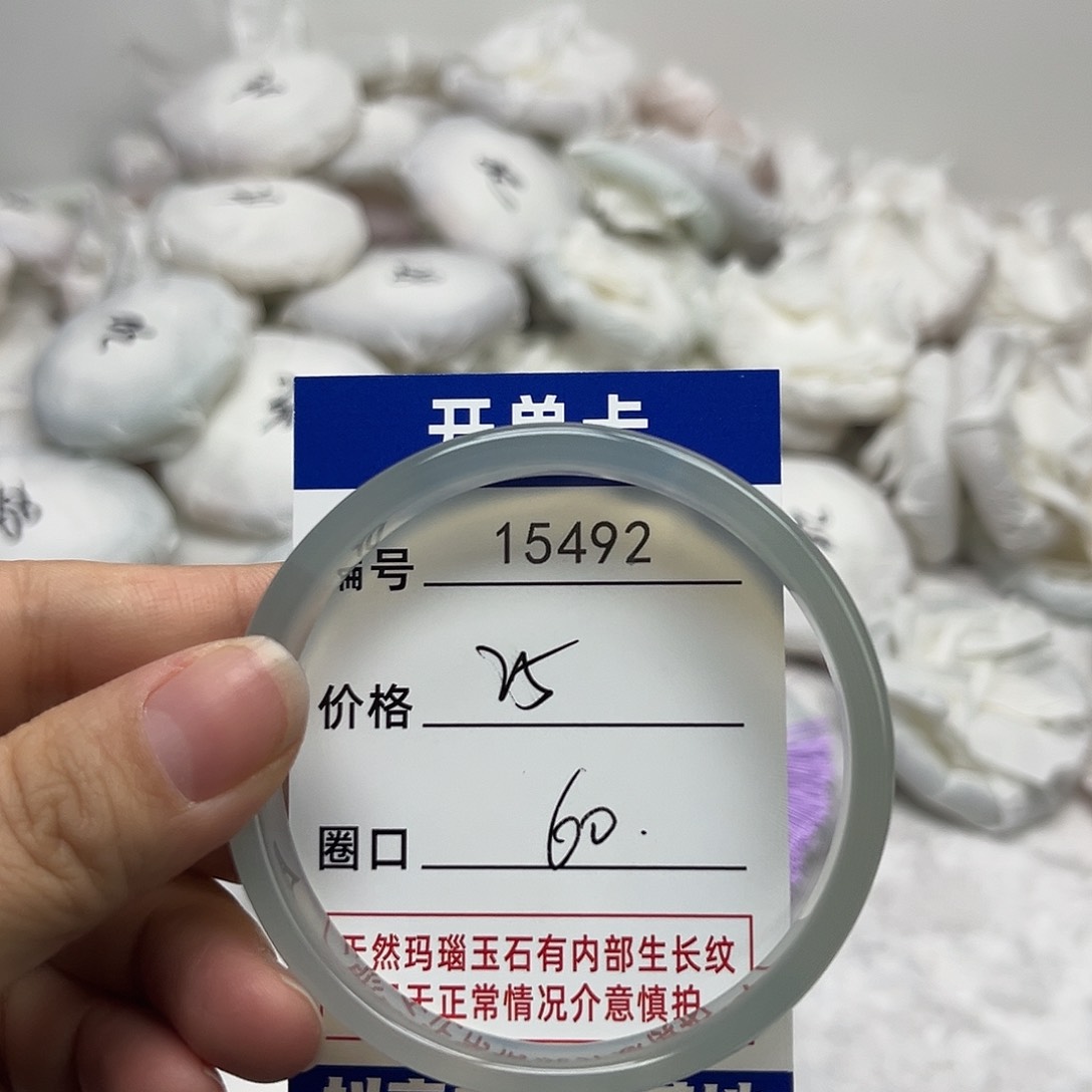 玛瑙/玉髓手镯未镶嵌492