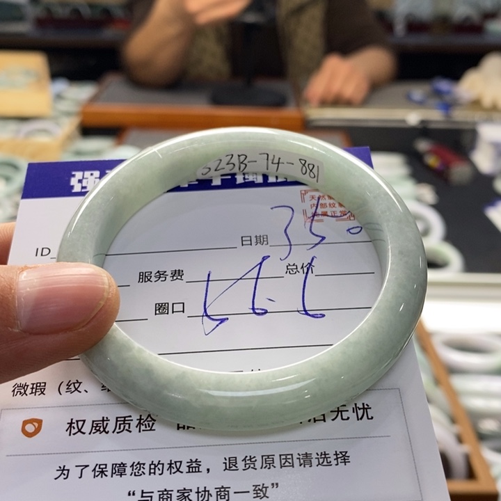 翡翠手镯未镶嵌翡翠手镯未镶嵌