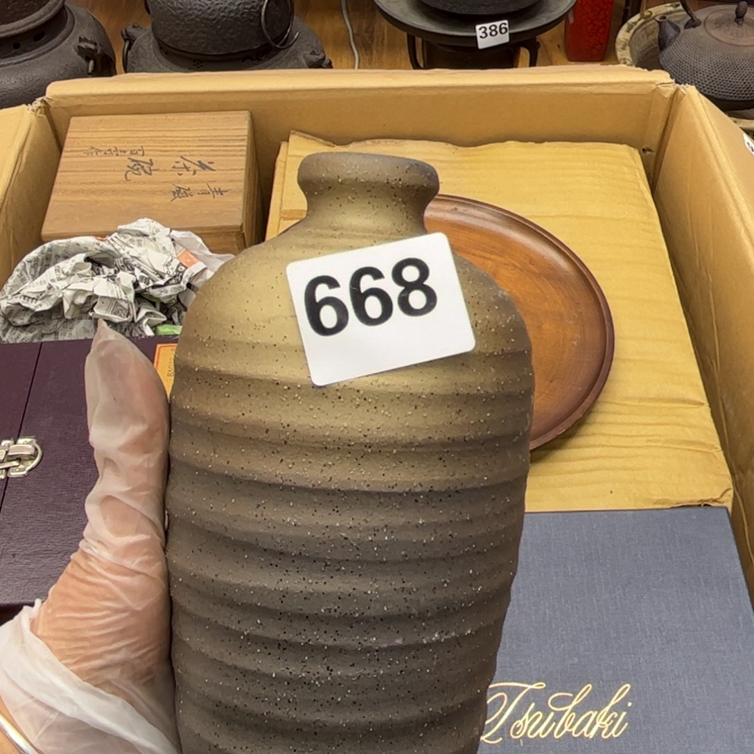 瓷片摆件工艺品摆件666 