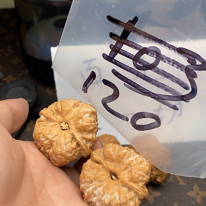 吊坠文玩核桃W4797497479479479479