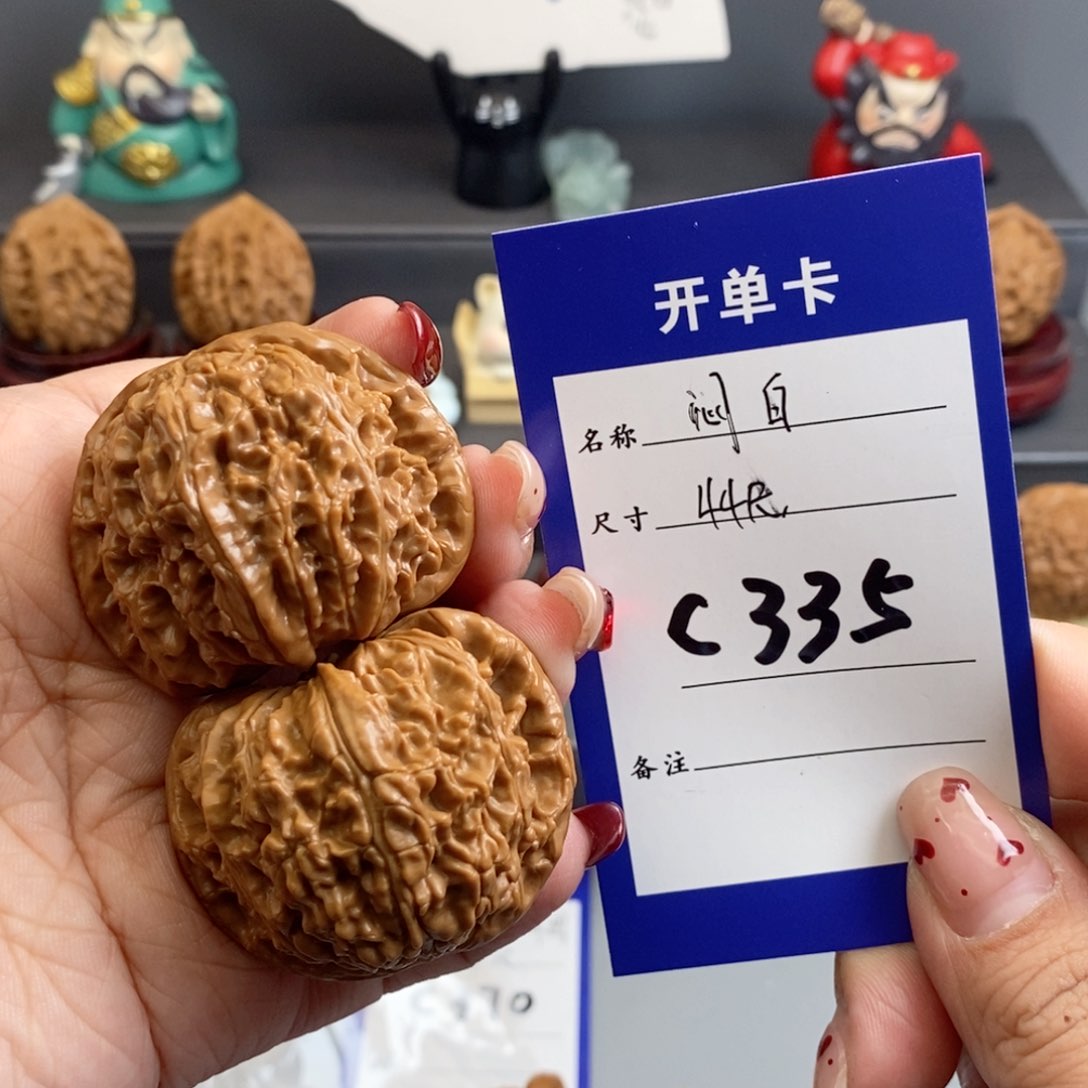 文玩核桃吊坠d*s闷白44