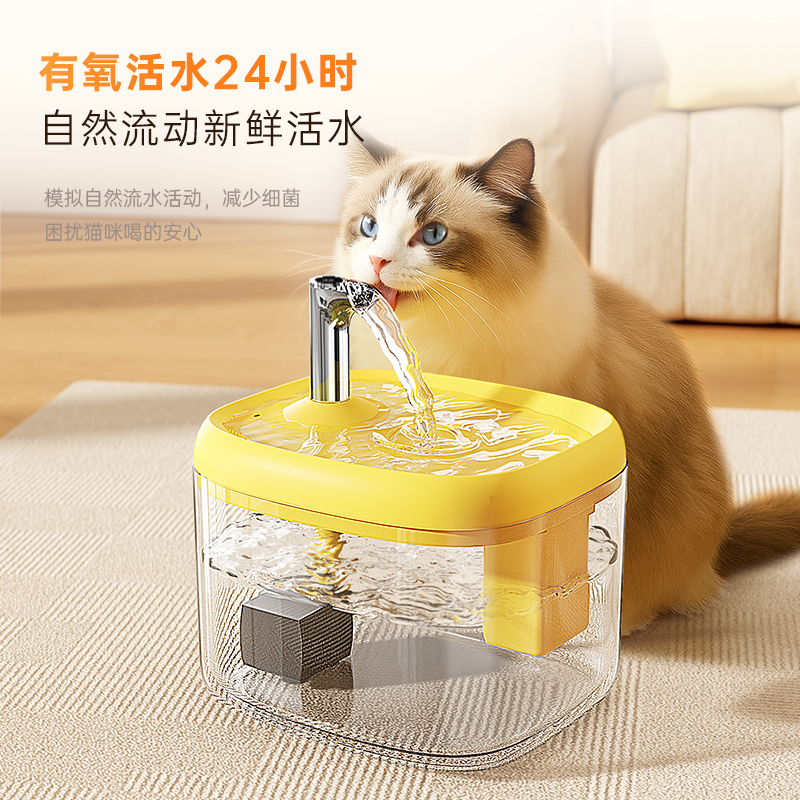 猫咪狗狗自动饮水机智能自动循环流动活水宠物饮水器商品图