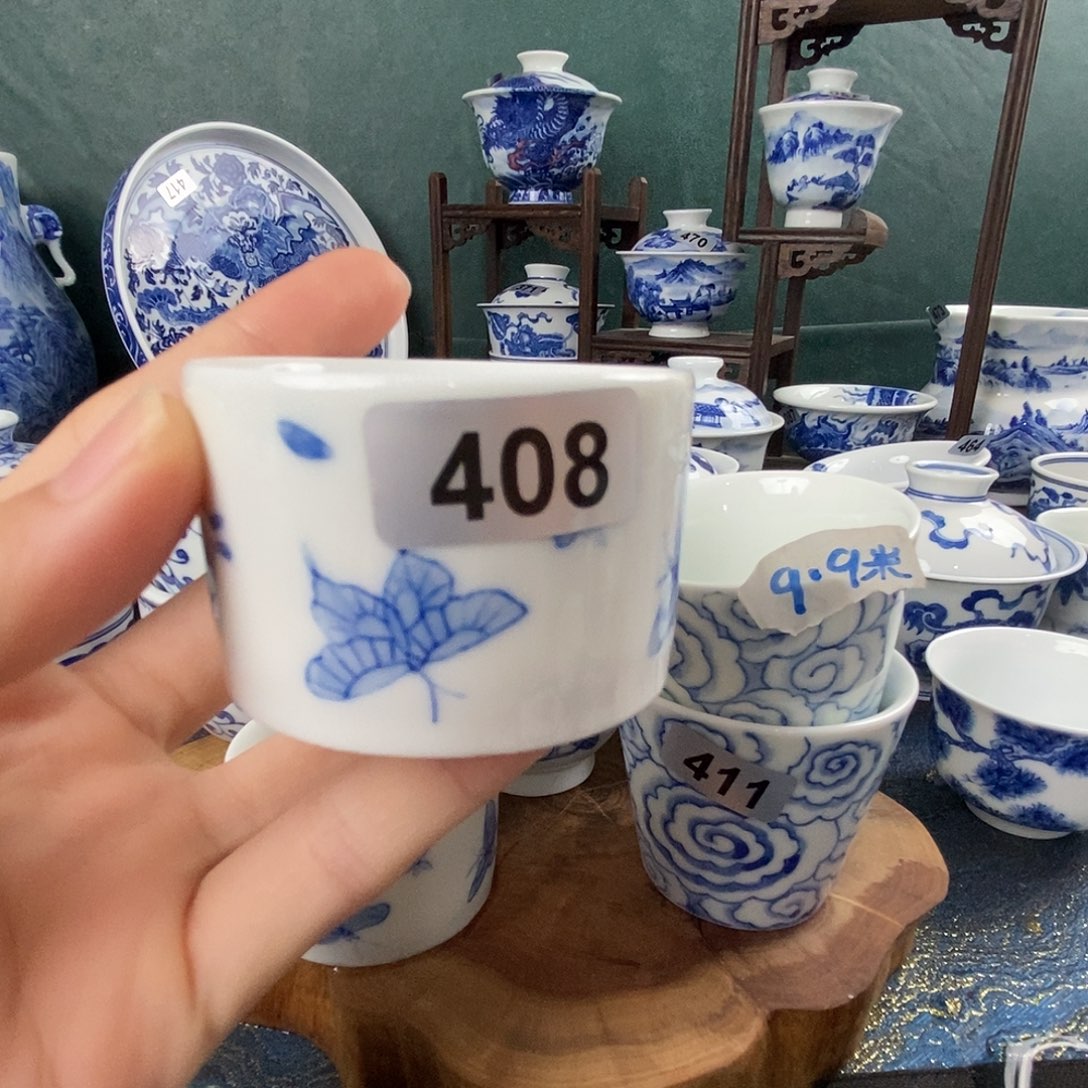 瓷片景德镇手绘青花茶器408