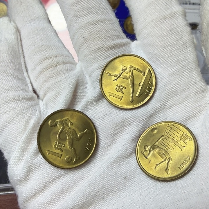 小***呆其他普通金属六运纪念币一套