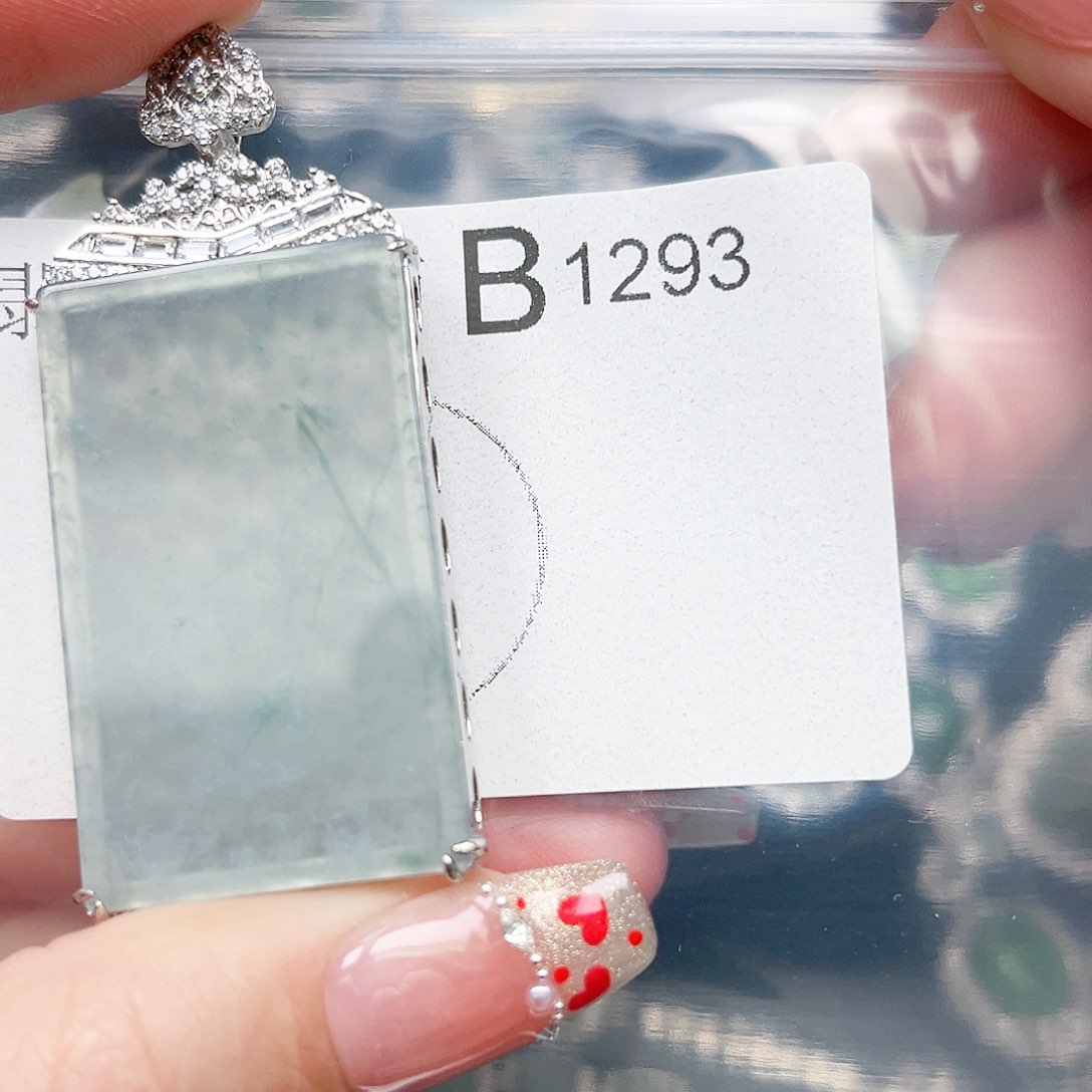 翡翠颈饰未镶嵌翡翠1293