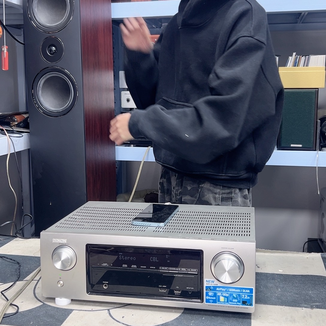 8新天龙1100w全景声功放二手不包邮