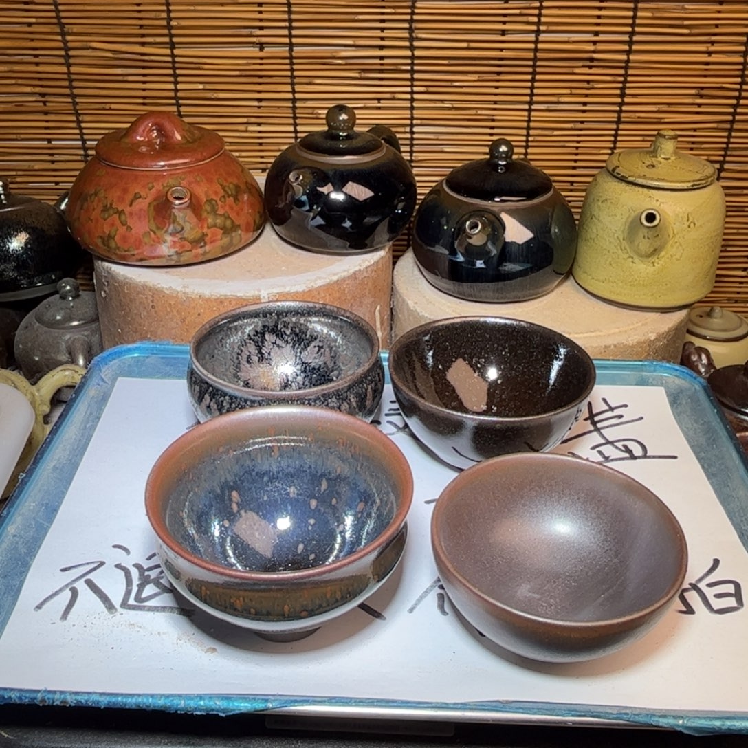 茶盏建窑建盏 微瑕作品