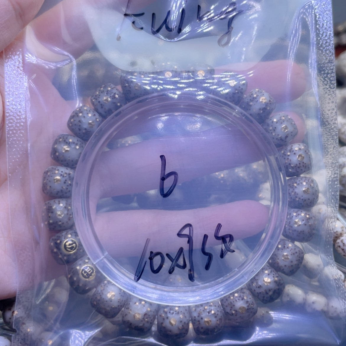 【闪购商品】星月菩提手串k****o福利