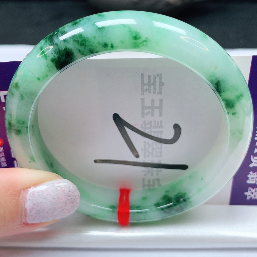 翡翠手镯未镶嵌52圈口