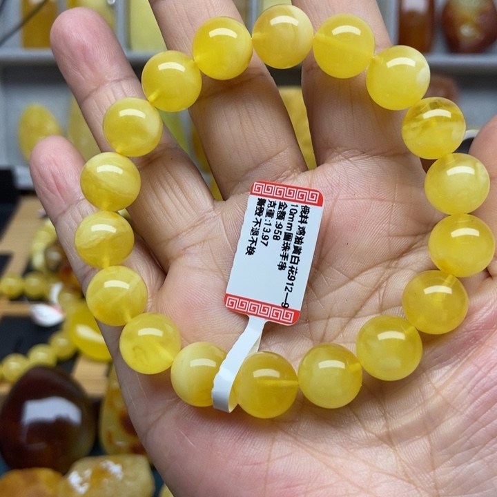 琥珀未镶嵌裸石手串