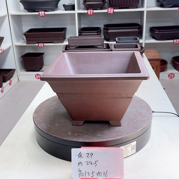 紫砂花盆回文四方