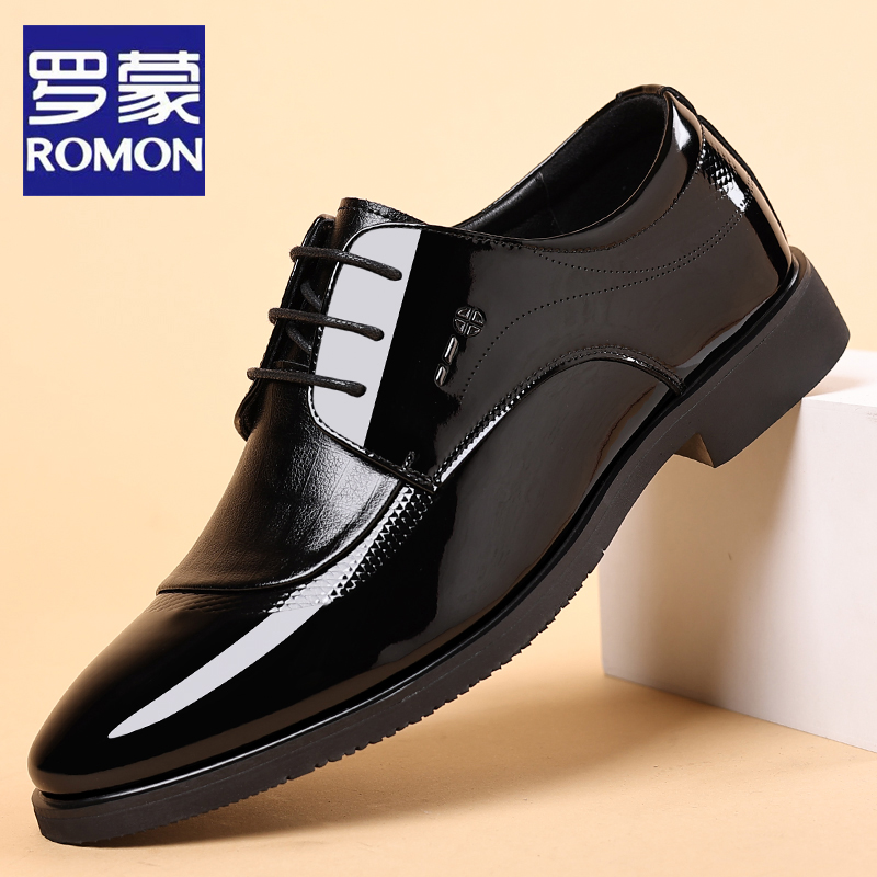 Romon/罗蒙男鞋2025夏季新款商务正装皮鞋男士尖头英伦新郎结婚鞋