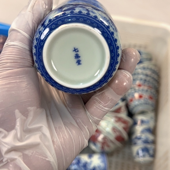 瓷片白青花喜上眉梢直筒快乐