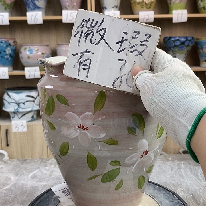 罐9xc景德镇陶瓷花盆