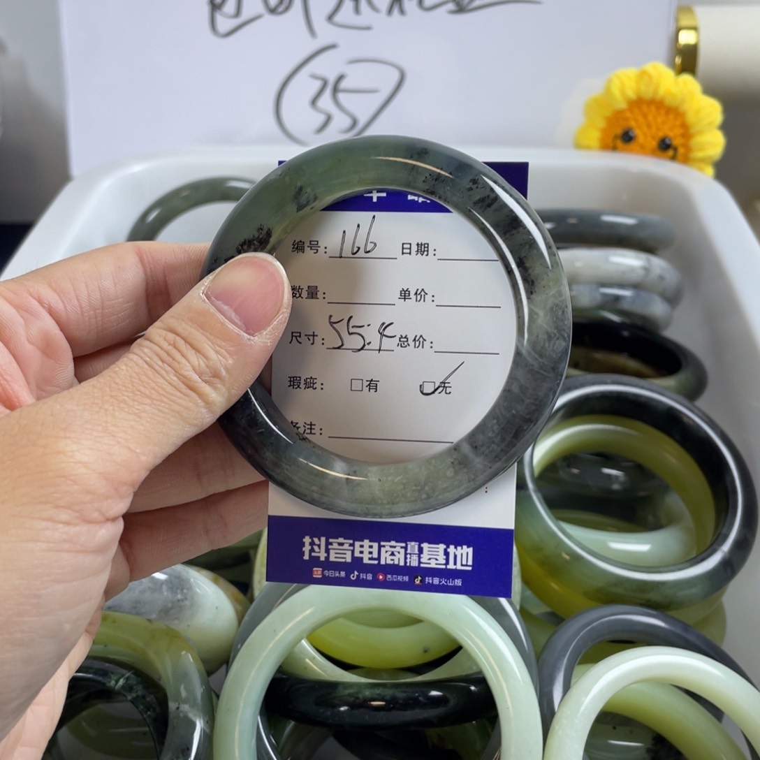 蛇纹石玉珠宝奇石未镶嵌