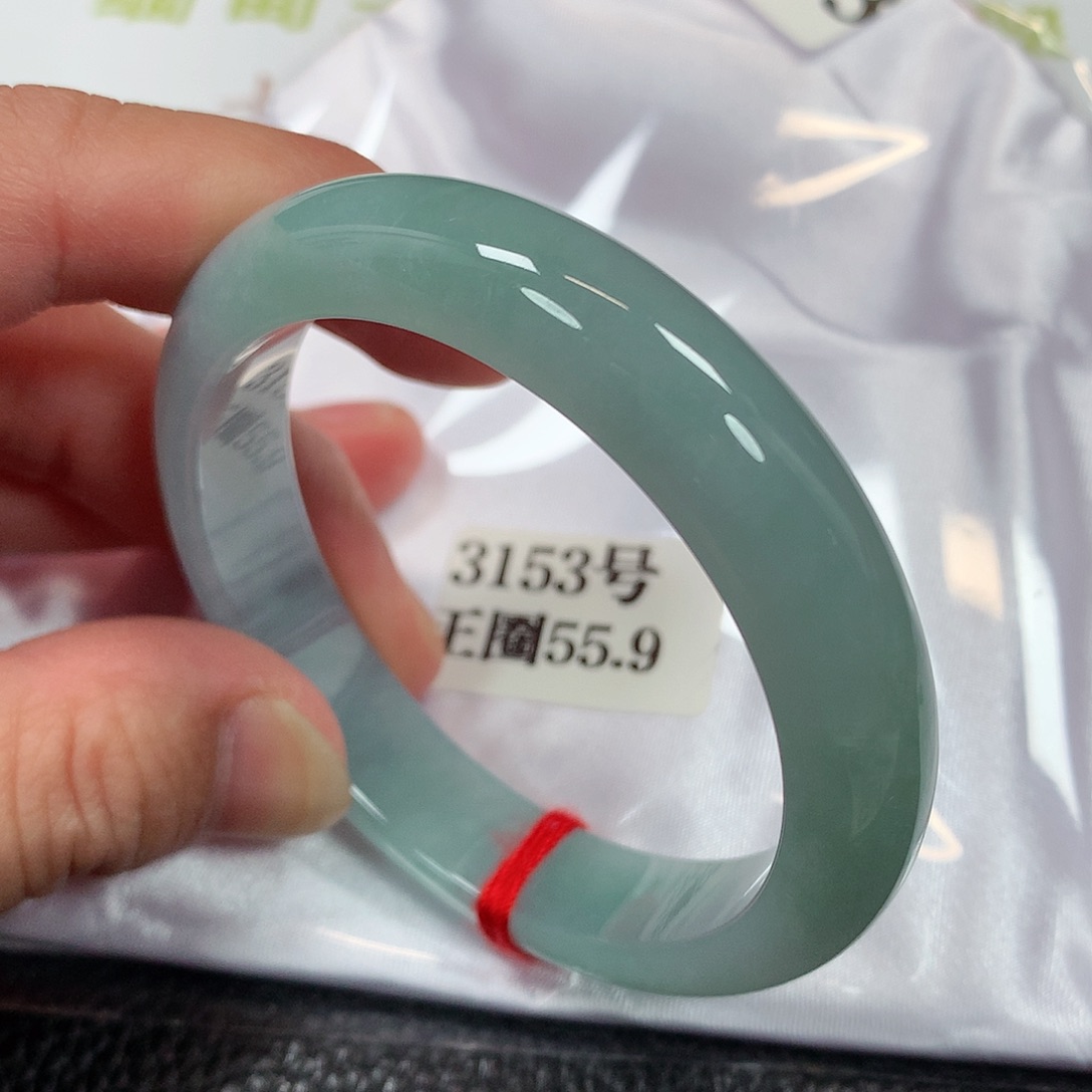 【闪购商品】未镶嵌手镯翡翠3153号