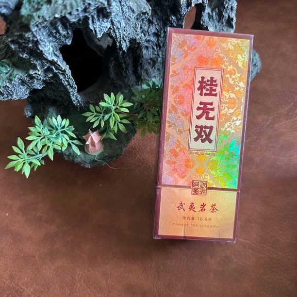 交个朋友【桂无双】武夷岩茶肉桂品鉴装