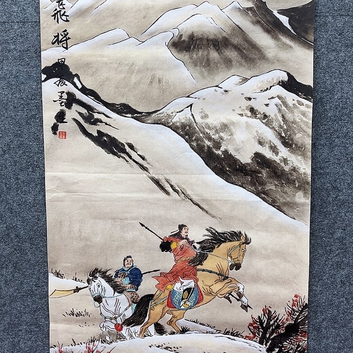 艺术作品欣赏作品