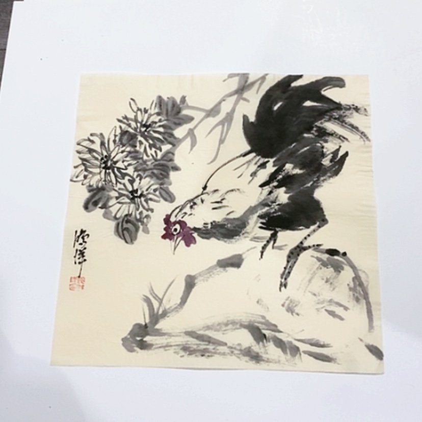 【闪购商品】一二三四五六七八九