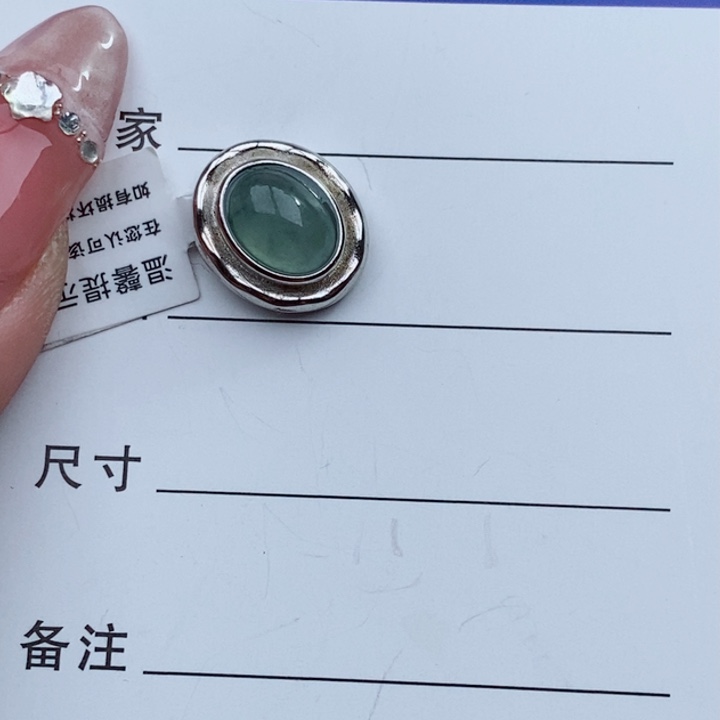 翡翠吊坠(不含链)银S925镶嵌点*崽11111