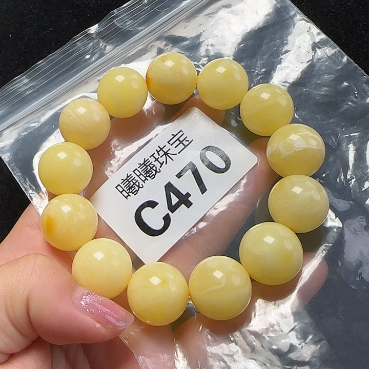 蜜蜡珠宝奇石未镶嵌17