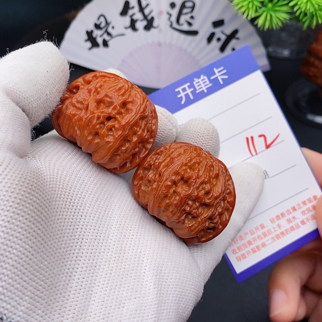 文玩核桃把件38球白112