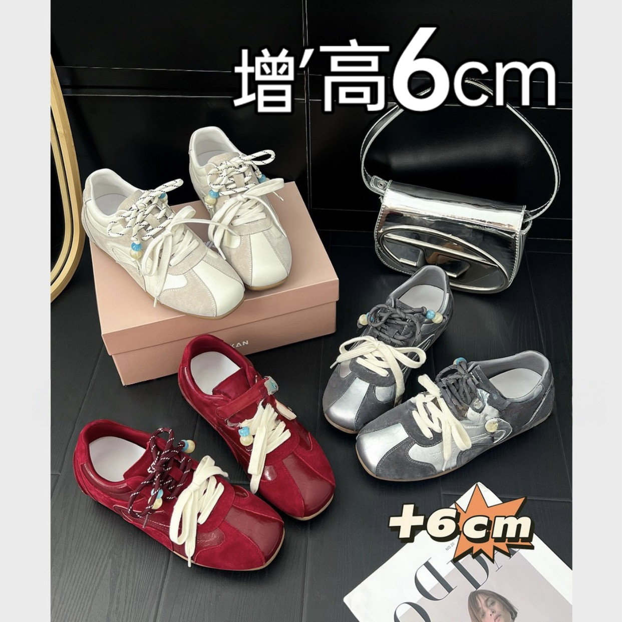 小个子6cm内增高软底德训鞋女2025春秋季新款拼色运动厚底阿甘鞋