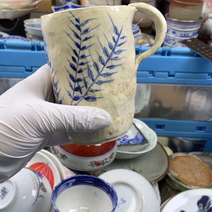 碟开播了开播了开播了