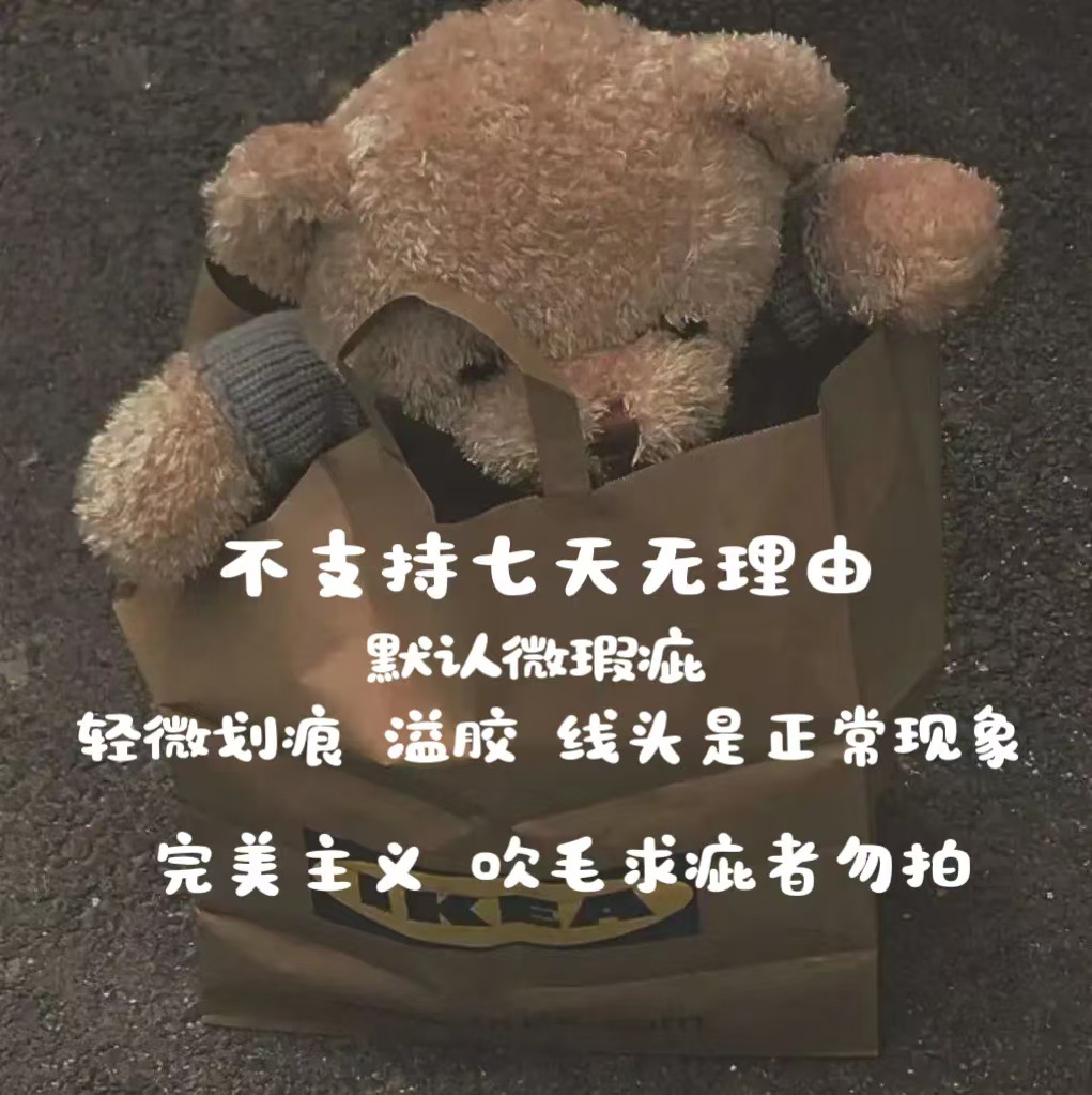 补cha链接韩国复古豹纹蝴蝶结发夹法式少女亚克力掰掰边夹刘海夹