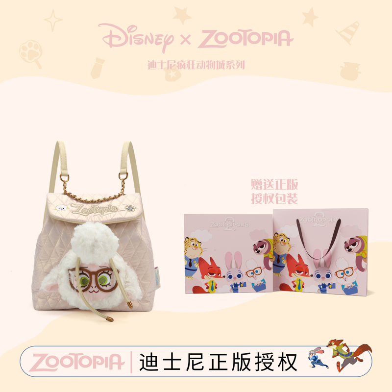 Disney/迪士尼疯狂动物城毛绒可爱少女双肩包大容量开学学生书包