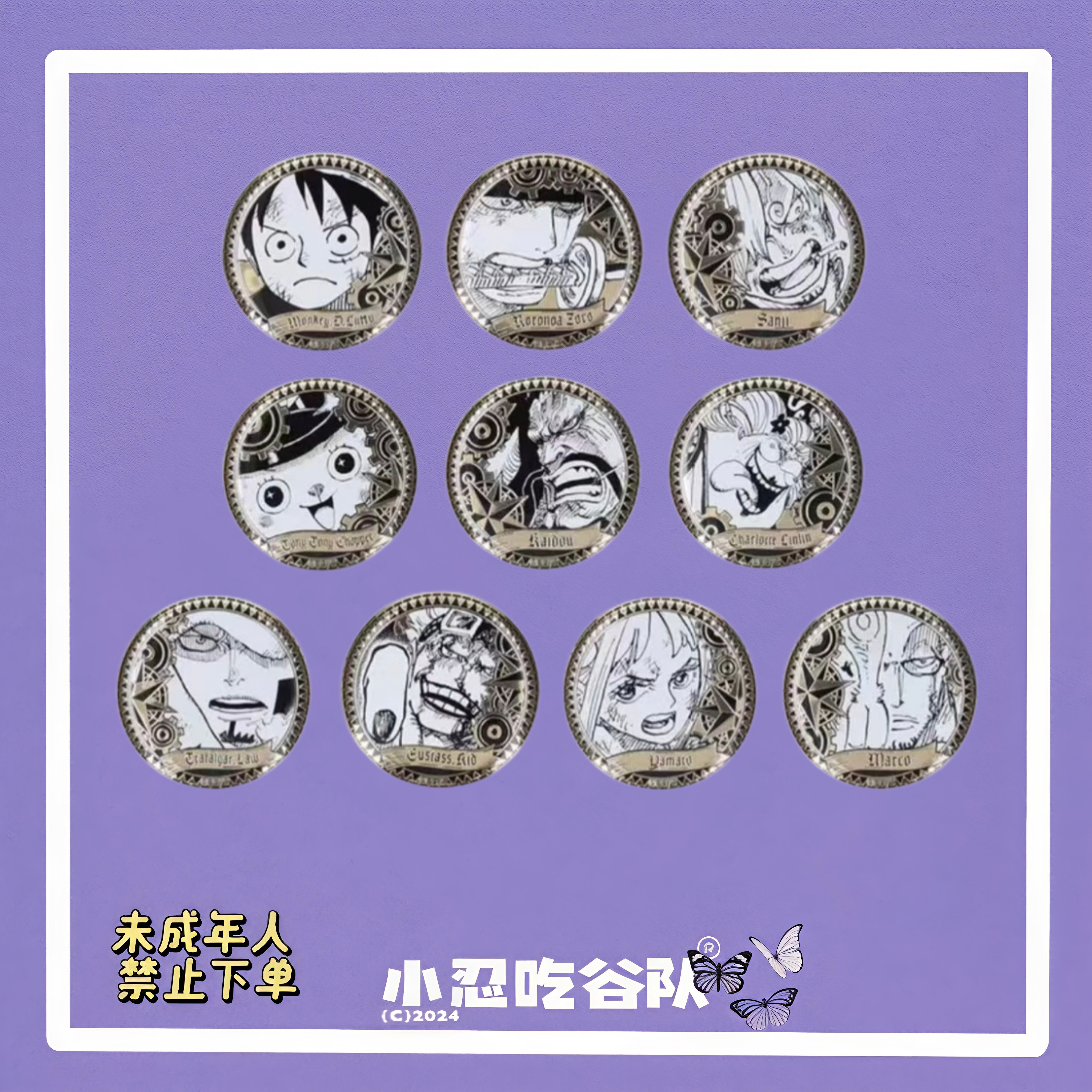 【海贼王】日谷国现 JS原画雕金吧唧一弹 路飞索隆山治（盲盒代拆)