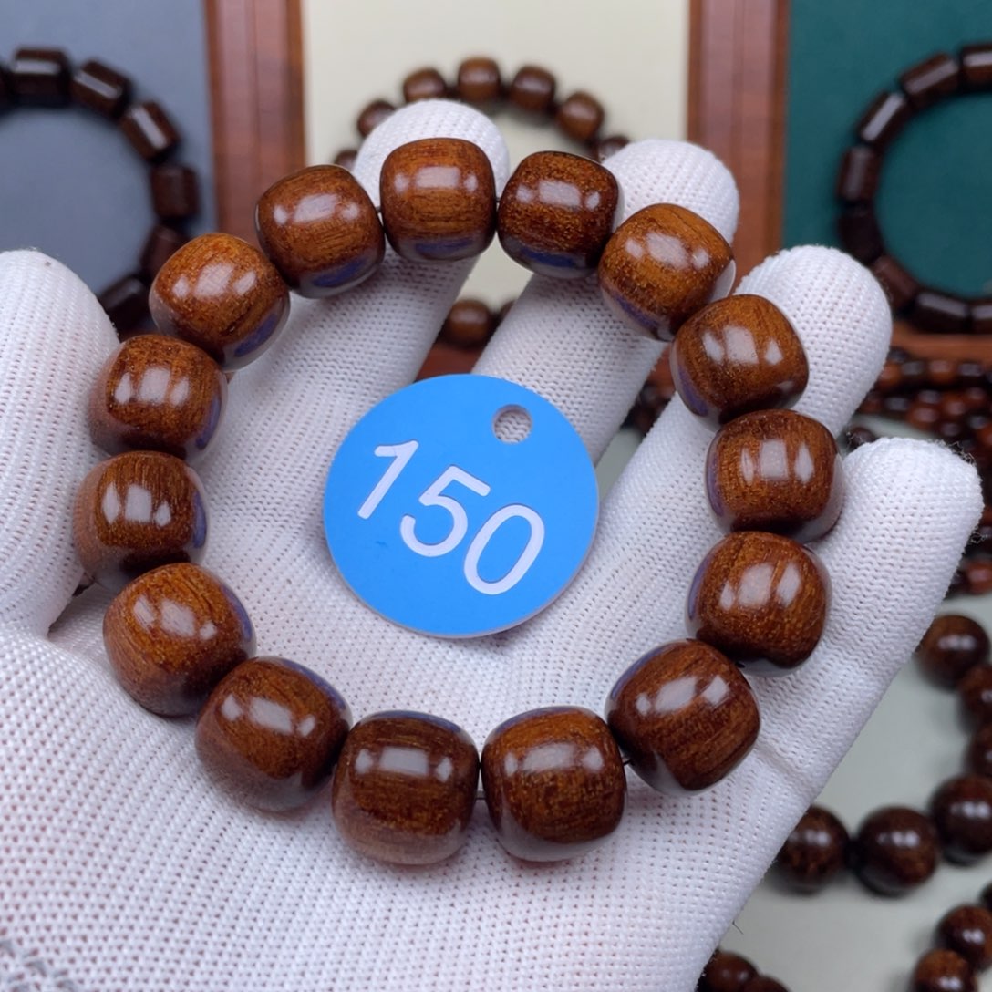 贡木手串/手链15老型