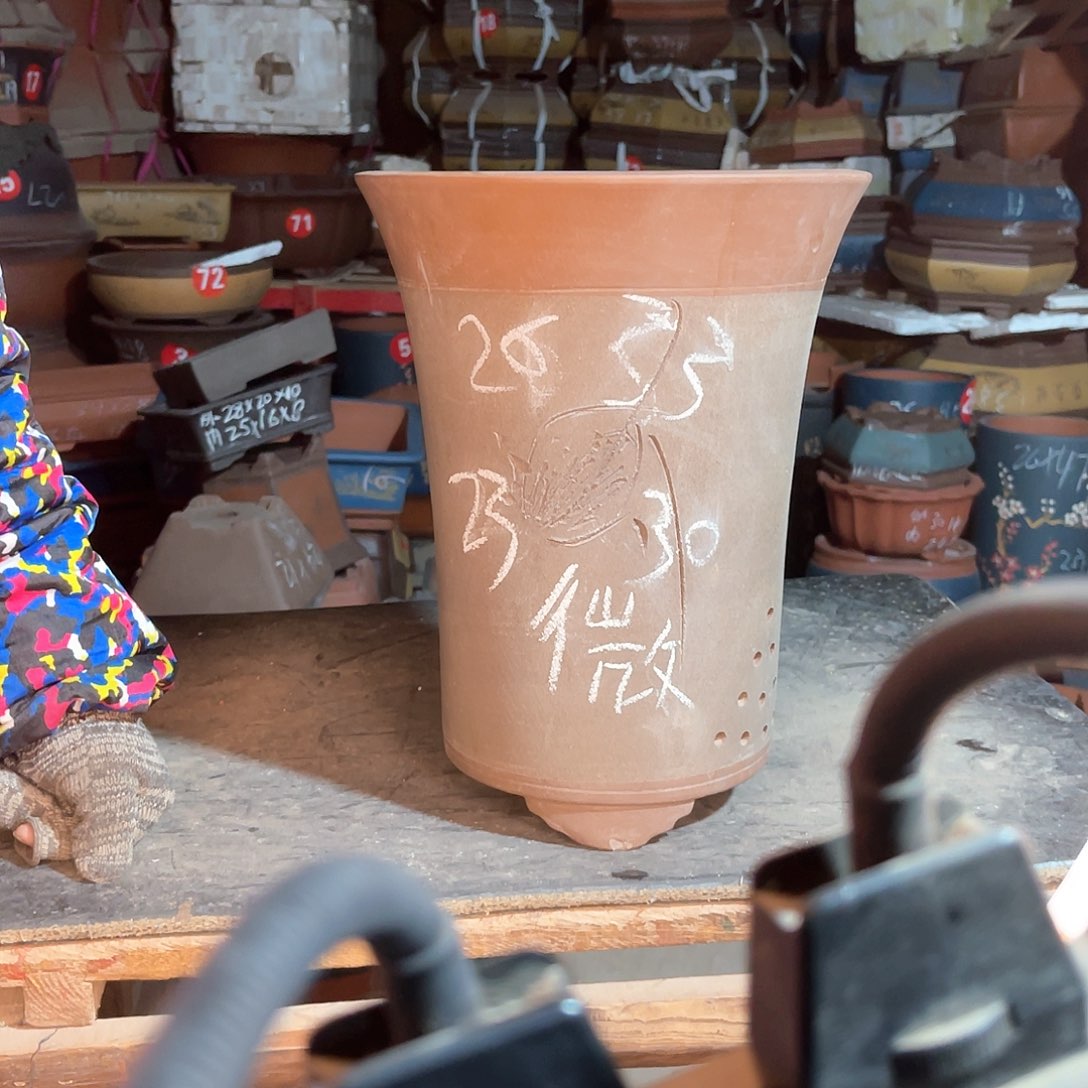 紫砂花盆高兰花盆一个微