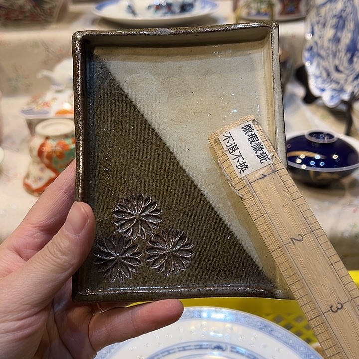 清***行满二十五包邮，默认微瑕紫砂