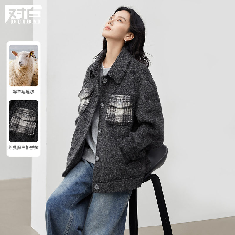 对白绵羊毛格子拼接短款圈圈呢大衣女2024冬新款复古保暖毛呢外套