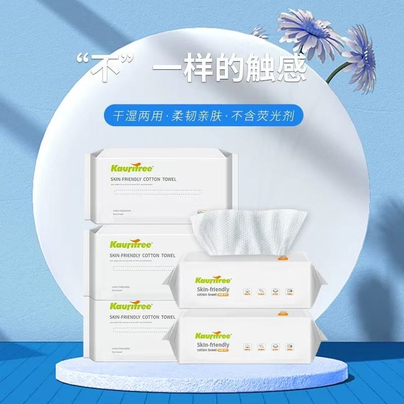 考里松婴儿亲肤棉柔巾一次性洗脸巾200mm*200mm加厚加大干湿两用
