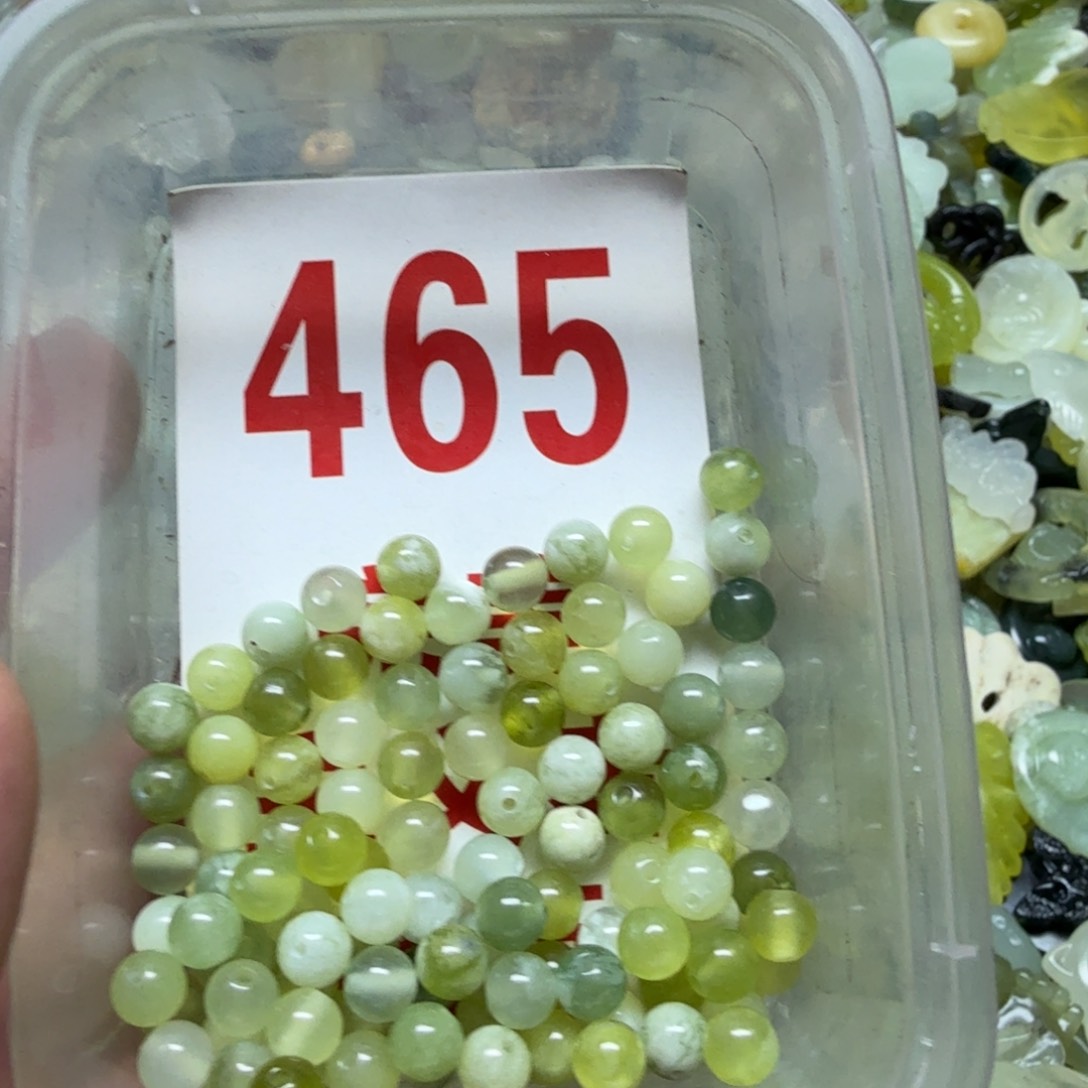 蛇纹石玉吊坠未镶嵌