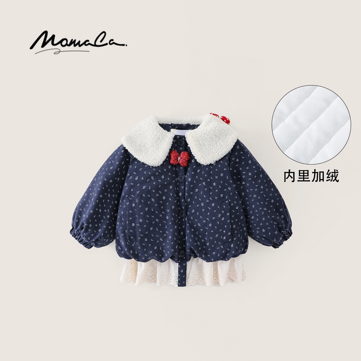 MOMOCO冬季女童时尚小猫咪云领波点满印棉服厚款外套77830107058