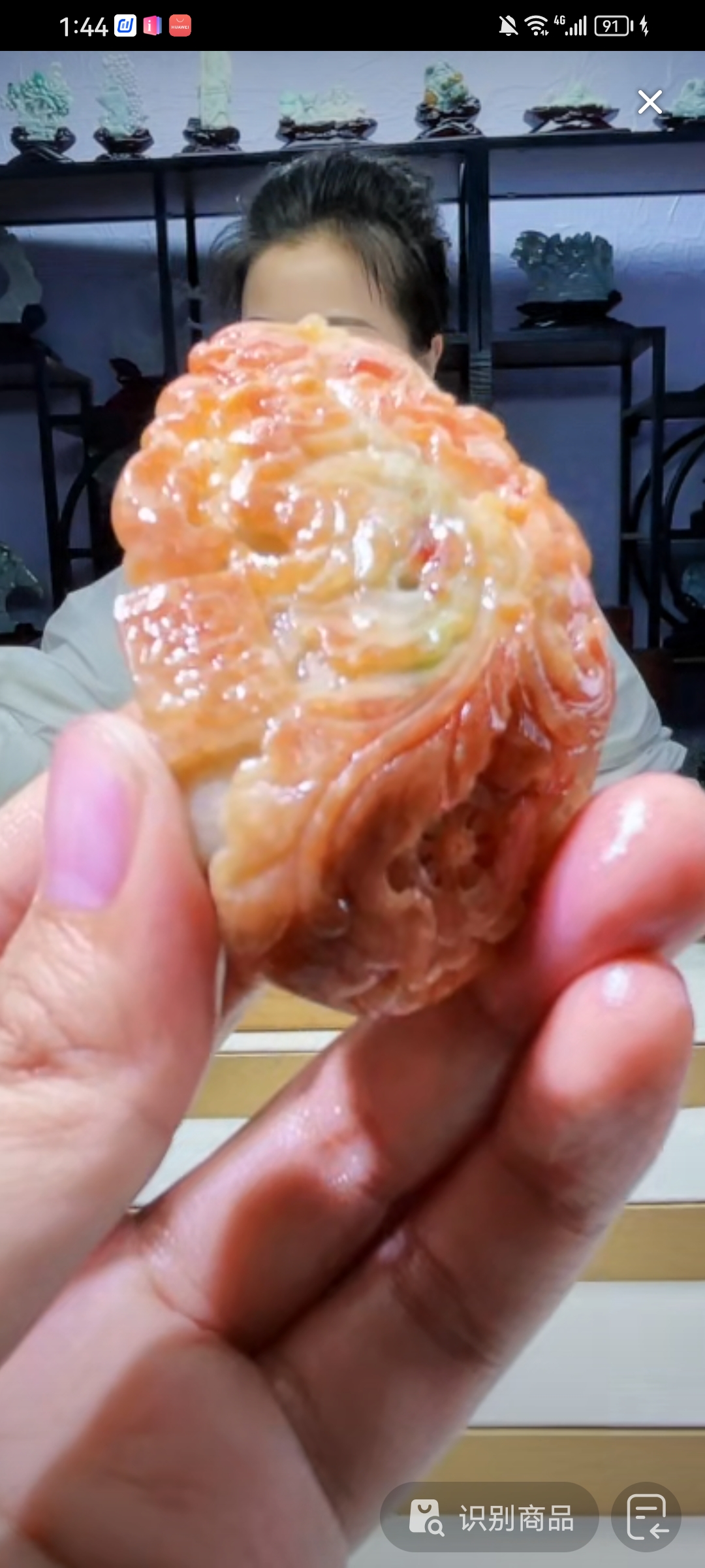 定制翡翠未镶嵌毛货02120052