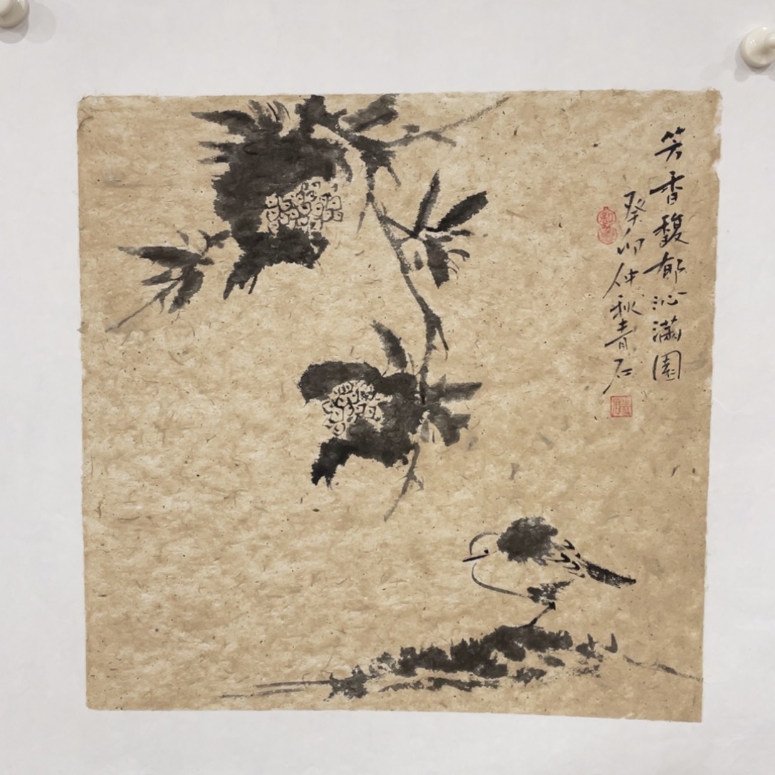 国画原创设计作品欣赏