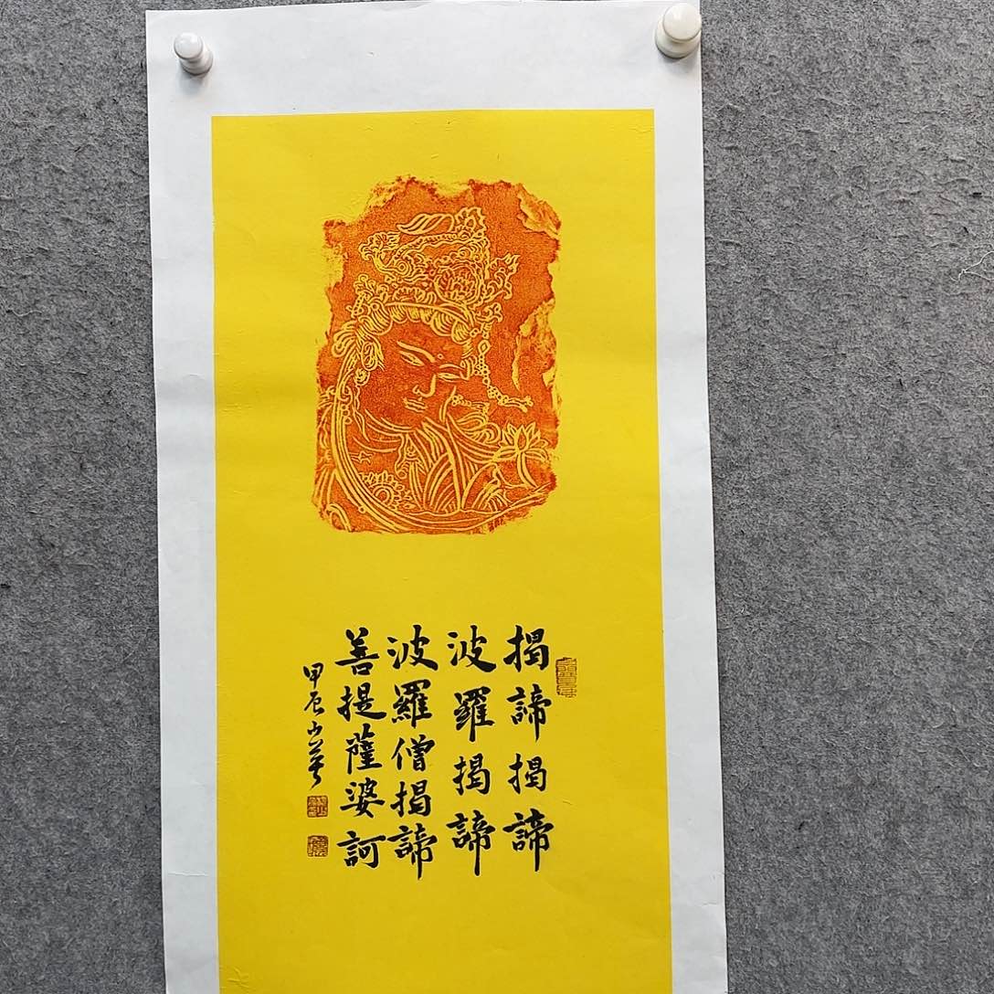 书法作品多次参加全国