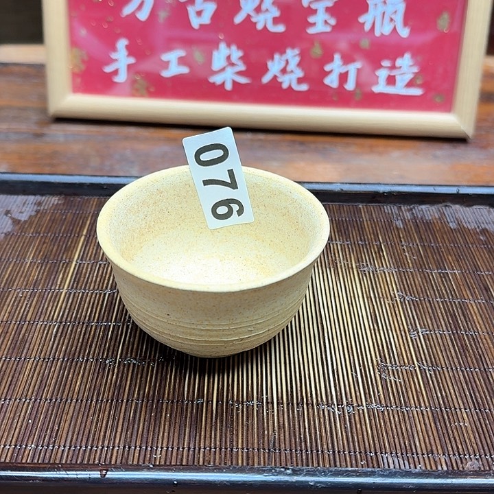 纯手工制作粗陶茶具