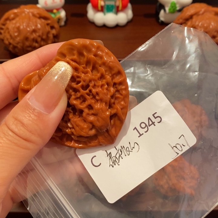 文玩核桃把件秋*精品