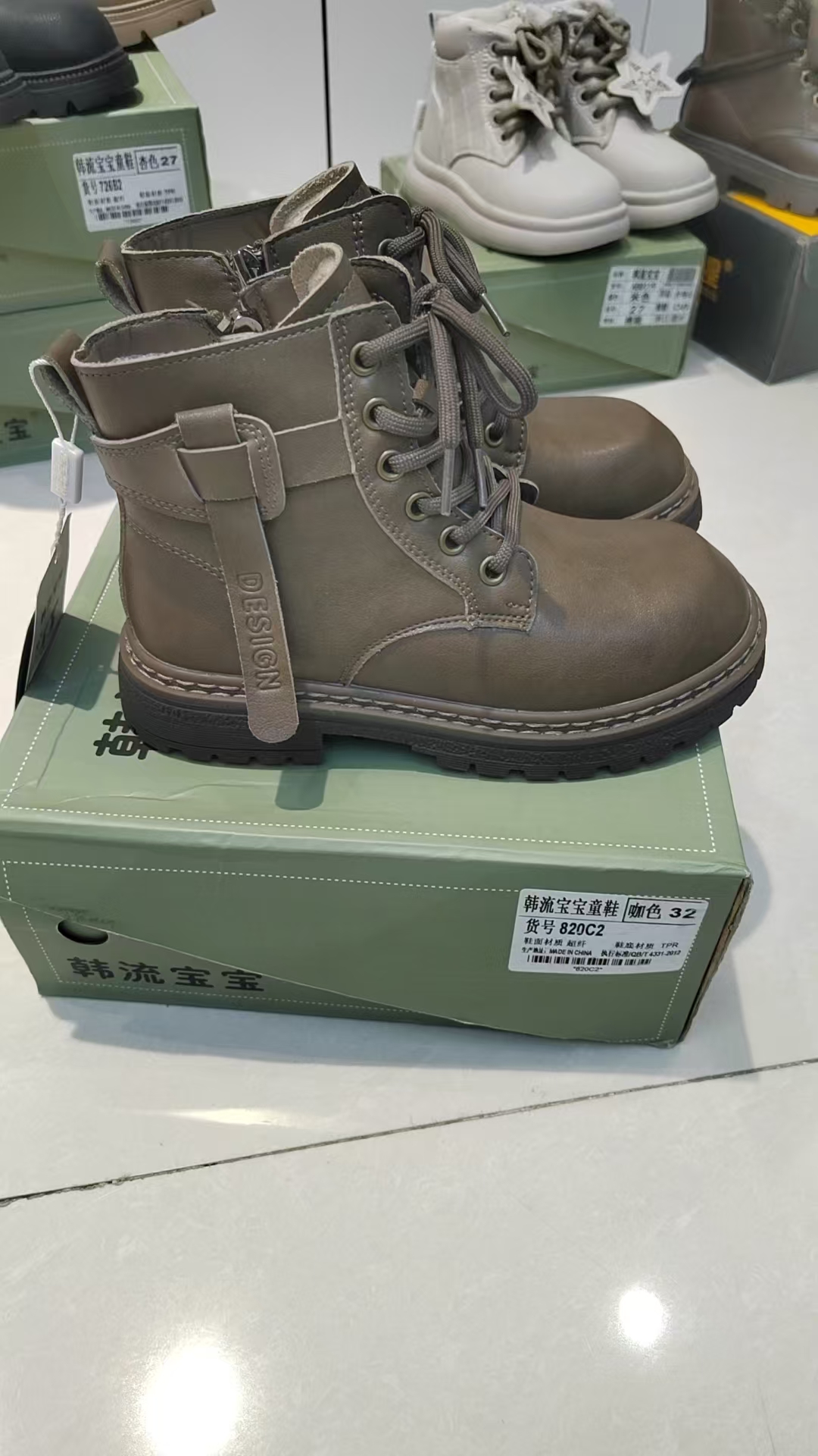 【只发新疆】820二棉马丁靴男女童软底时尚酷感加绒冬季秋冬